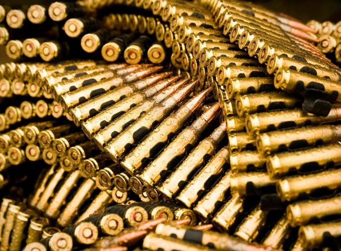 Wallpaper Gold bullets, Military 4879711210